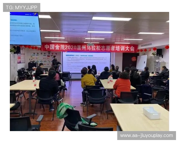 世界马拉松赛事志愿者培训教材第12版与线上课程同步上线,马拉松志愿者协会 世界马拉松赛事志愿者培训教材第12版与线上课程同步上线,马拉松志愿者协会