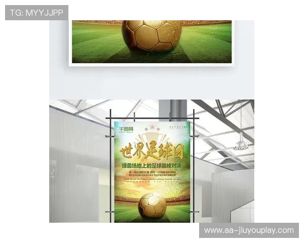 2026年足球基层俱乐部合规运营示范城市年度总结报告发布，足球职业俱乐部运营方案